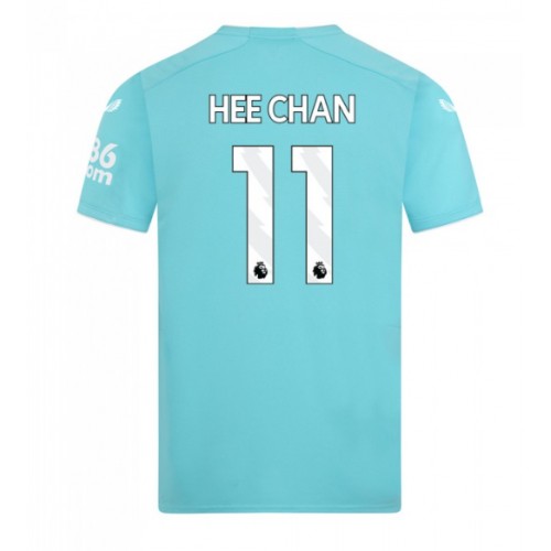 Dres Wolves Hee-chan Hwang #11 Rezervni 2023-24 Kratak Rukav